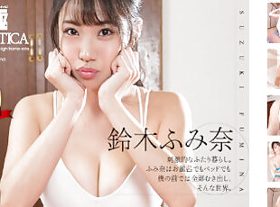 SAi Suzuki - Pretty Japanese Office Girl